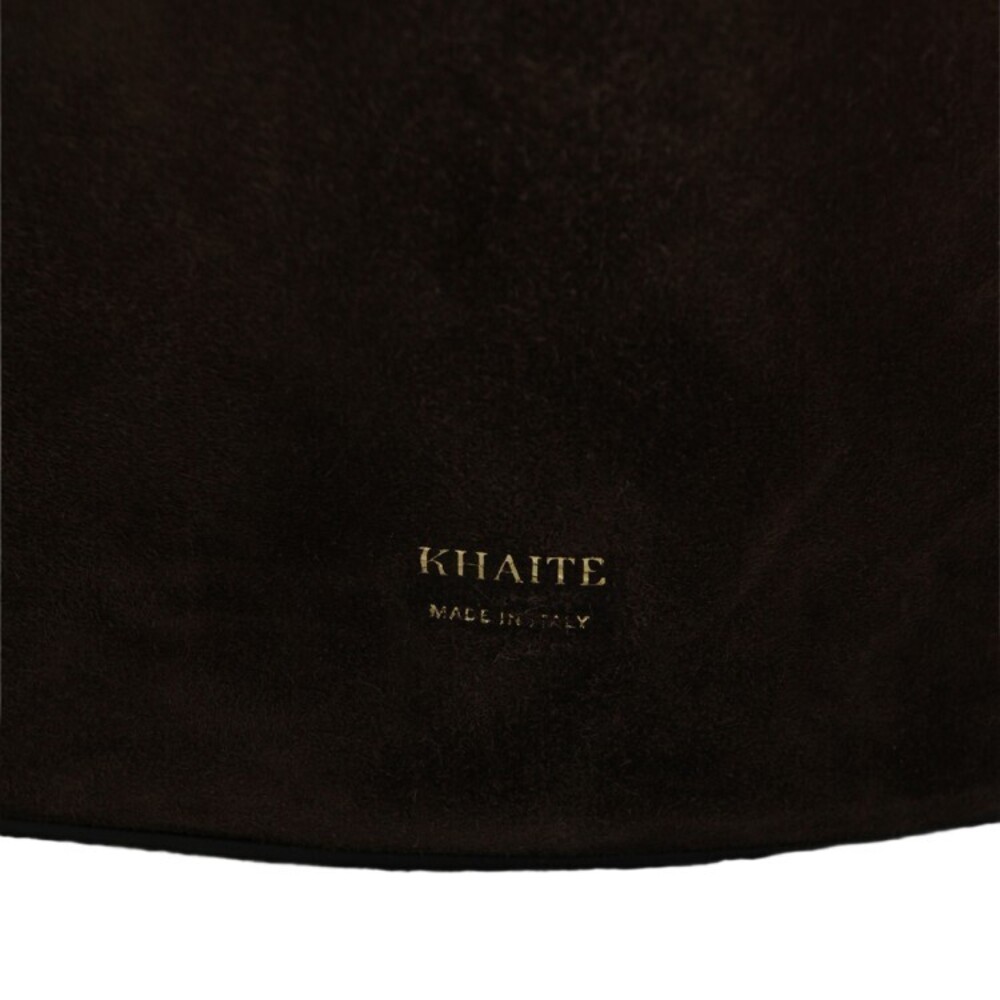 Khaite Sculptural Brown Suede Bag - NWT - Picture 4 of 4